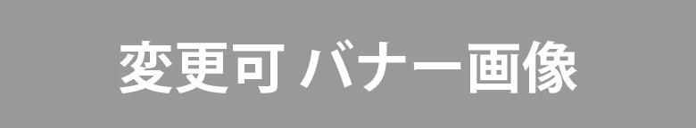 フェイシャルエステ~MAR ~